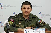 Руководитель ВИА "Новороссия" Роман Разум - "Я буду бороться всю жизнь за это!"