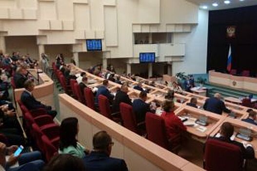В Саратовскую облдуму внесли разнообразие