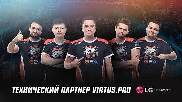 LG стала техническим партнёром Virtus.pro