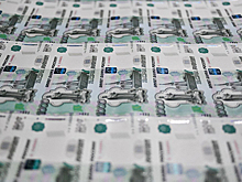 Исполнение расходов федерального бюджета на нацпроекты за девять месяцев составило 55%