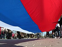 Резолюции по Крыму и Донбассу: Украина призывает ОБСЕ «давить» на Россию (Укрiнформ, Украина)