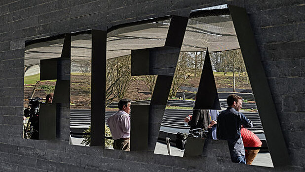 Слово "коррупция" исчезло из кодекса этики ФИФА