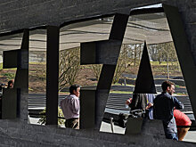 Слово "коррупция" исчезло из кодекса этики ФИФА