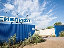 Омской ПКФ «Сиблифт» назначили столичного конкурсного управляющего