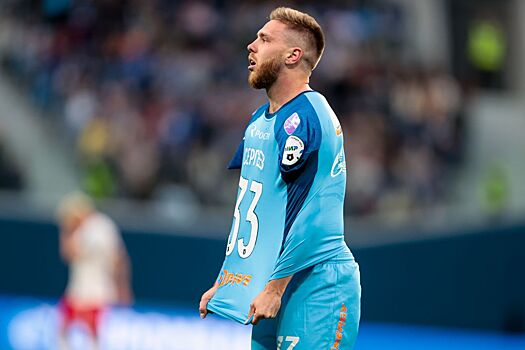 Опубликован топ-10 лучших бомбардиров в истории Кубка России