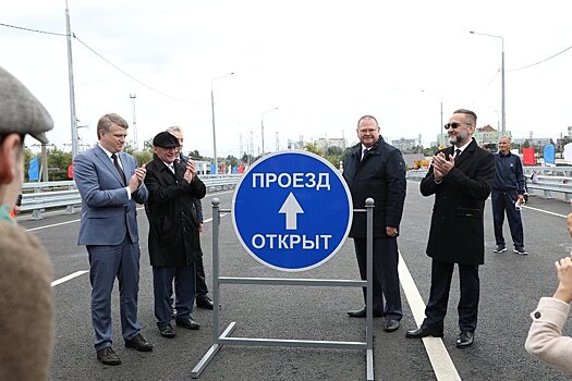 В Пензе открыт после реконструкции Бакунинский мост