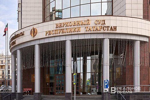 Прокуратура Татарстана обжаловала возврат судом дела беглого Рашида Таймасова
