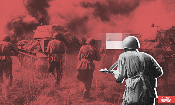 Война: Новгородская область 1941—1945 гг
