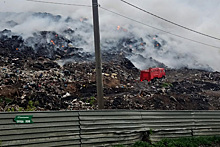 В Новосибирске возбудили уголовное дело из-за загрязнения воздуха после пожара на полигоне