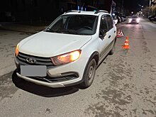 В Кирове женщина на «Гранте» сбила 13-летнюю девочку