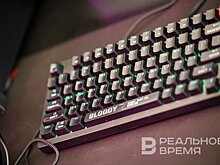 Bloomberg: граждан ЮАР вербуют через геймерский Discord