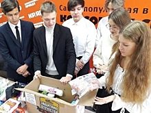 В Челябинске школьники собрали посылку ко дню рождения одному из мобилизованных южноуральцев