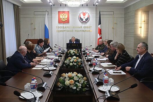 Общественный совет при Госсовете Удмуртии провёл своё первое заседание