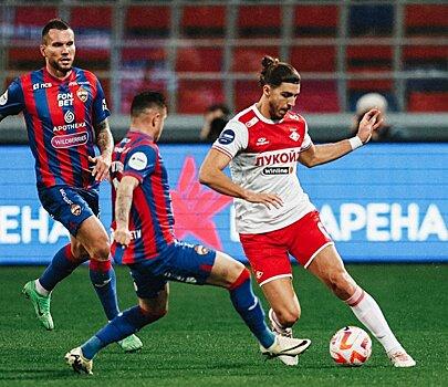 Ещенко: “Спартак” больше наиграл на положительный результат в матче с ЦСКА