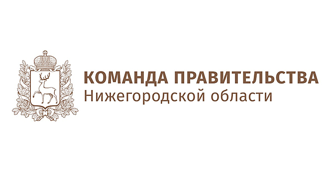 Около 15 тысяч кандидатов зарегистрировано на портале «Команда Правительства»
