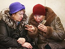 В России может подорожать интернет