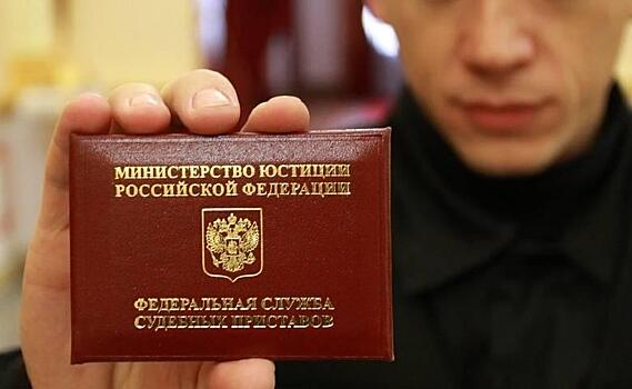 Житель Приморья, задолжавший почти 3 млн рублей, взял в заложники судебных приставов