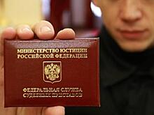 Житель Приморья, задолжавший почти 3 млн рублей, взял в заложники судебных приставов