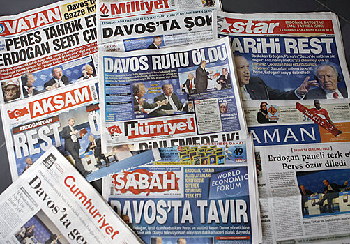 СМИ Турции: Россия бок о бок с террористами