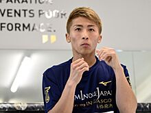 Ал Сиеста: Иноуэ — как Месси в футболе, но на него нет своего Роналду