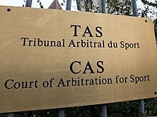 Экс‑биатлонистка сборной России о решении CAS: жизнь в ожидании утомила