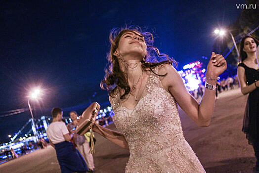 Названы лучшие города для молодых туристов