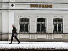 ВТБ начал выплату возмещения вкладчикам "АктивКапитал Банка"