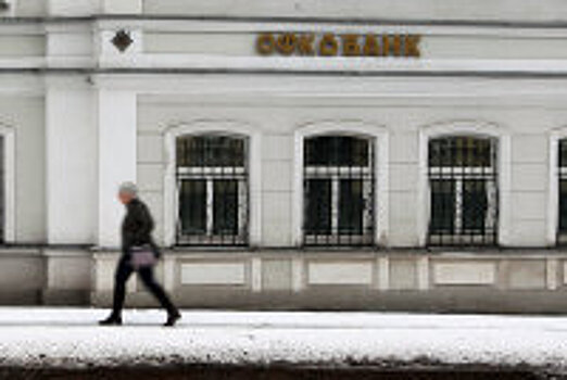 ВТБ начал выплату возмещения вкладчикам "АктивКапитал Банка"