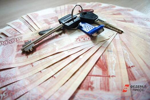 Власти Калининградской области готовы заплатить полмиллиона приезжим в регион специалистам