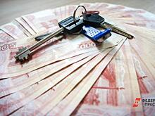 Власти Калининградской области готовы заплатить полмиллиона приезжим в регион специалистам