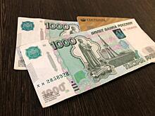Более пяти миллионов рублей сэкономили калининградцы на проезд с помощью приложения