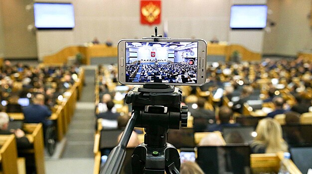 Госдума декриминализирует «экстремистские» публикации