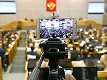 Госдума декриминализирует «экстремистские» публикации