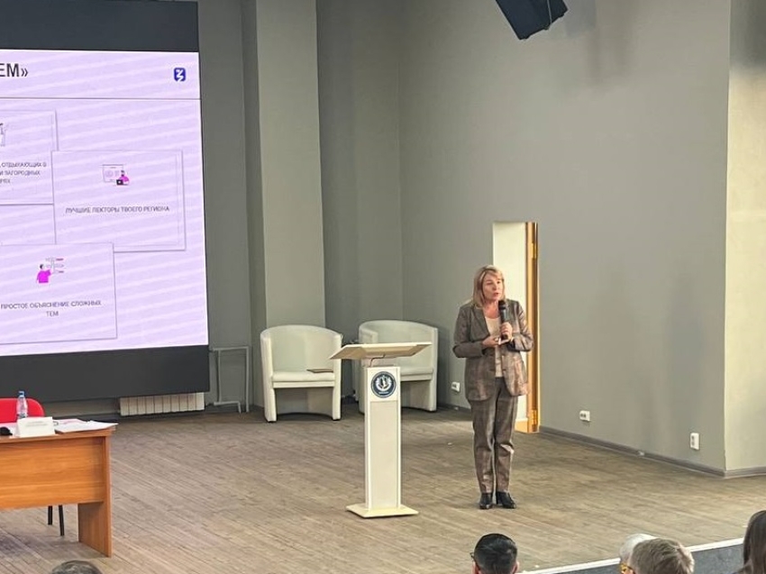 ​Отделения Общества Знания планируют создать в муниципалитетах Забайкалья