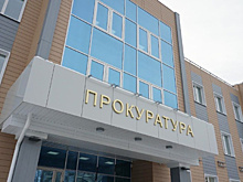 В Новокуйбышевске женщина получила штраф за оскорбление полицейского