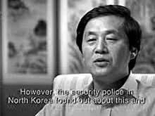 Самый известный северокорейский перебежчик Ким Сон Мин умер в возрасте 63 лет