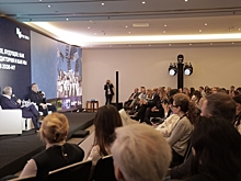 В Москве открыли деловой сезон 2026 года: на Baltic Winter представили книгу о 25-летии PR в России