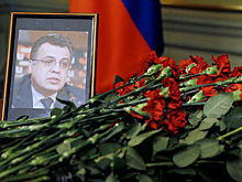 Названо местонахождение организатора убийства посла Карлова