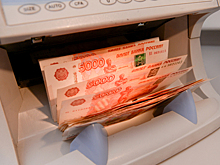 Кассир вынесла из банка 9 миллионов рублей