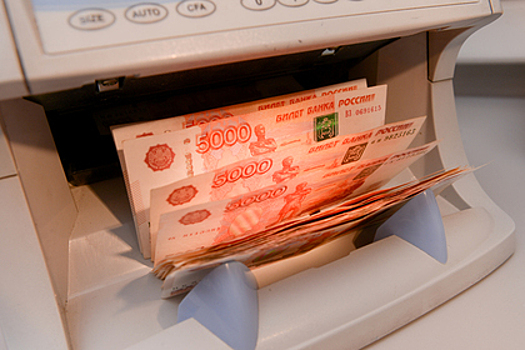 Кассир вынесла из банка 9 миллионов рублей