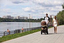 Многодетные семьи Москвы приняли участие в формировании нового бюджета столицы