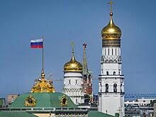 Выложен прогноз «русского Нострадамуса» о «золотом веке» России в XXI столетии