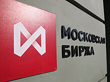 Индекс Мосбиржи вырос после первого дня открытия торгов