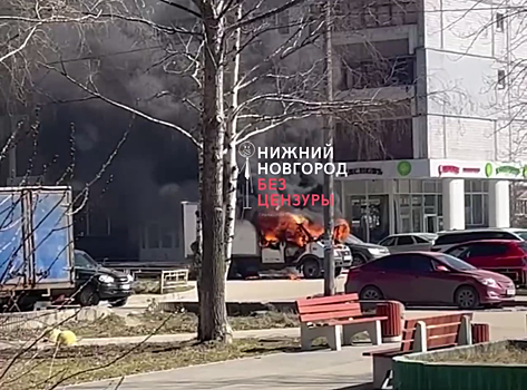 ГАЗель загорелась в Канавинском районе 7 апреля