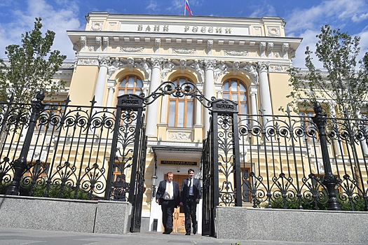 ЦБ предложил реформу выдачи займов «до зарплаты»