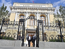 ЦБ предложил реформу выдачи займов «до зарплаты»