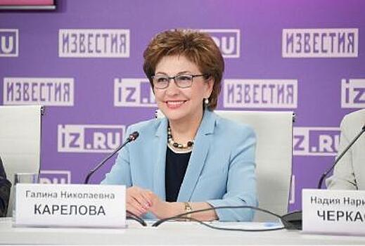 В Санкт-Петербурге состоится Марафон женского лидерства