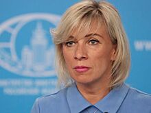 Захарова прокомментировала высказывания сенатора Линдси Грэма о смерти россиян