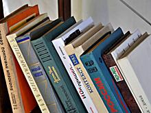 Литературная встреча состоится в музее меценатов