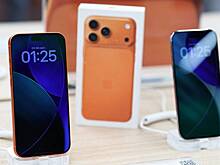 Apple призвали снизить цены на iPhone